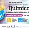 XVII Premios SusChem Jóvenes Investigadores Químicos.
