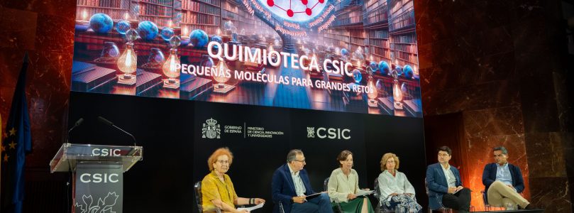 El CSIC presenta su Quimioteca, un repositorio de moléculas orientado a identificar dianas terapéuticas y desarrollar nuevos fármacos