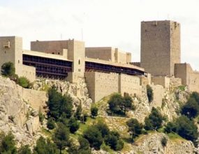 PARADOR TURISMO DE JAÉN, ÚBEDA Y CAZORLA