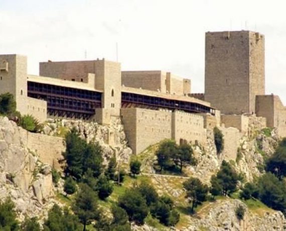 PARADOR TURISMO DE JAÉN, ÚBEDA Y CAZORLA